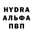 КЕТАМИН VHQ Lalka Sosalka