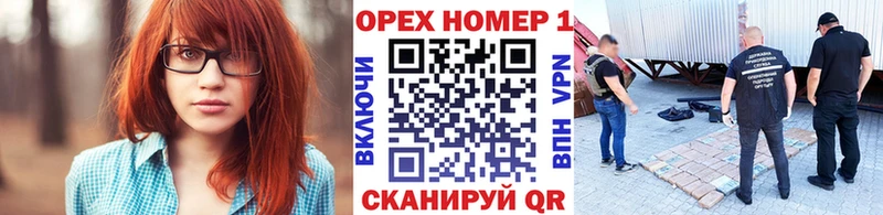 COCAIN Эквадор где купить Зеленокумск