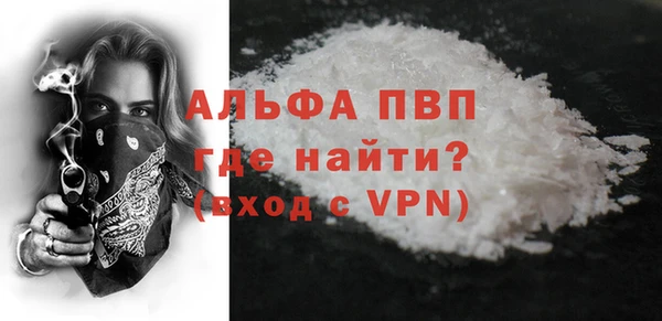 mdma Елабуга