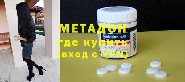 ПСИЛОЦИБИНОВЫЕ ГРИБЫ Ельня