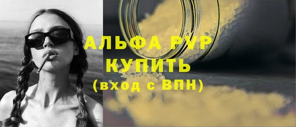 mdma Елабуга