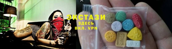 СК Протвино