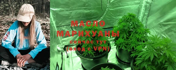 COCAINE Заволжье