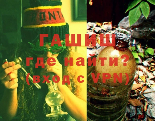 ПСИЛОЦИБИНОВЫЕ ГРИБЫ Ельня