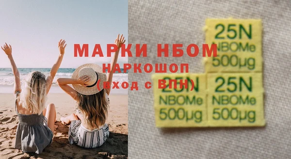 mdma Елабуга