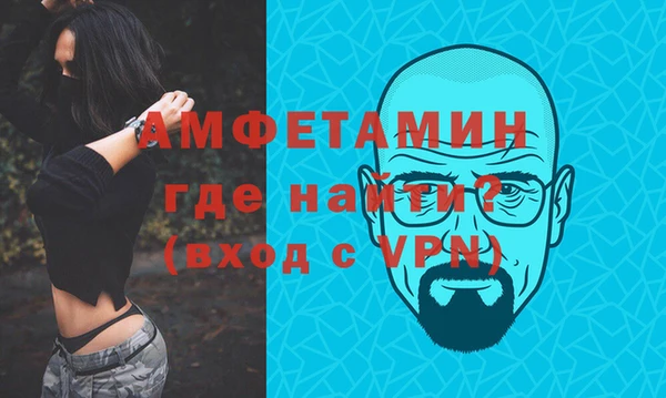 ПСИЛОЦИБИНОВЫЕ ГРИБЫ Ельня