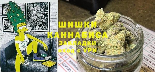спайс Елизово
